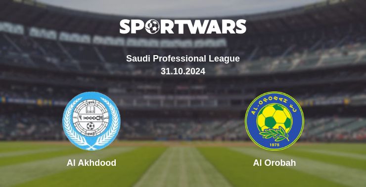 Where to watch the match Al Akhdood - Al Orobah