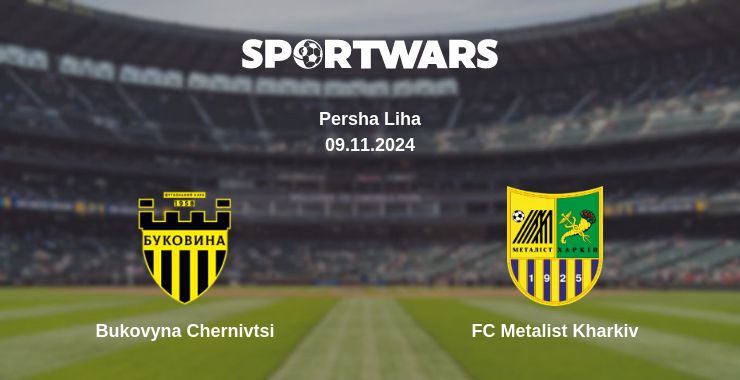 Where to watch the match Bukovyna Chernivtsi - FC Metalist Kharkiv