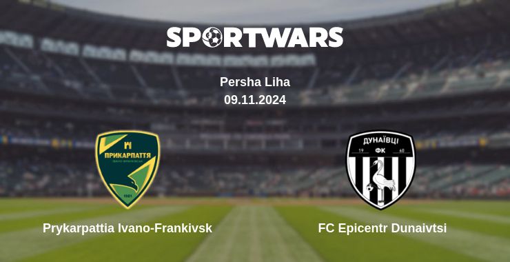 Where to watch the match Prykarpattia Ivano-Frankivsk - FC Epicentr Dunaivtsi