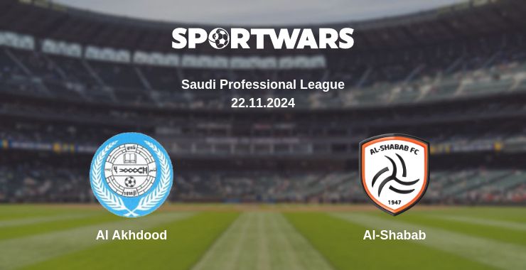 Where to watch the match Al Akhdood - Al-Shabab