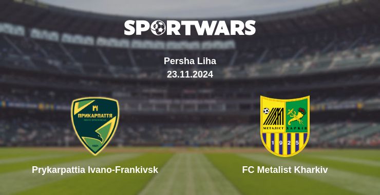 Where to watch the match Prykarpattia Ivano-Frankivsk - FC Metalist Kharkiv