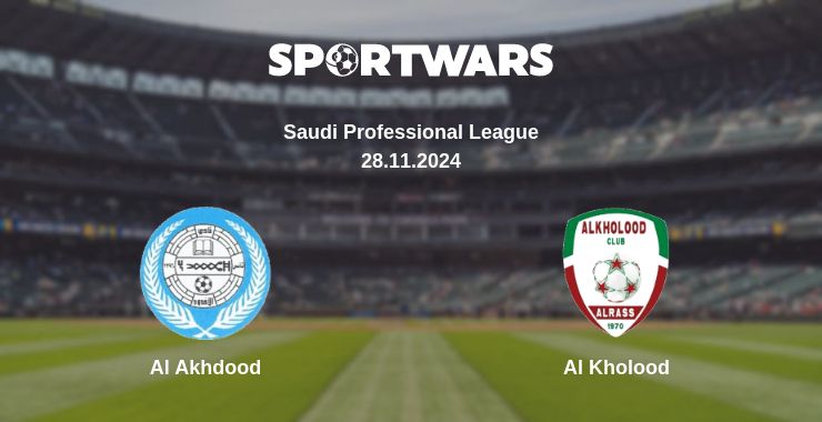 Where to watch the match Al Akhdood - Al Kholood