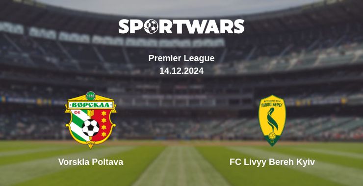 Where to watch the match Vorskla Poltava - FC Livyy Bereh Kyiv