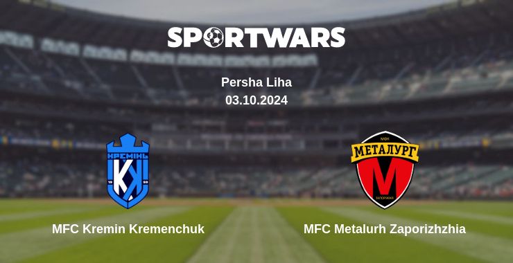 Where to watch the match MFC Kremin Kremenchuk - MFC Metalurh Zaporizhzhia