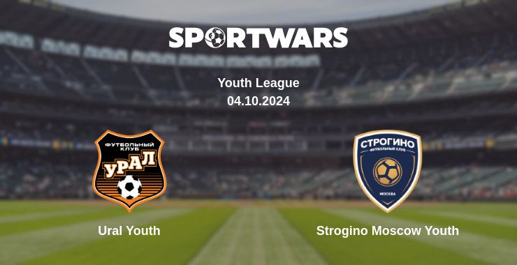 Where to watch the match Ural Youth - Strogino Moscow Youth