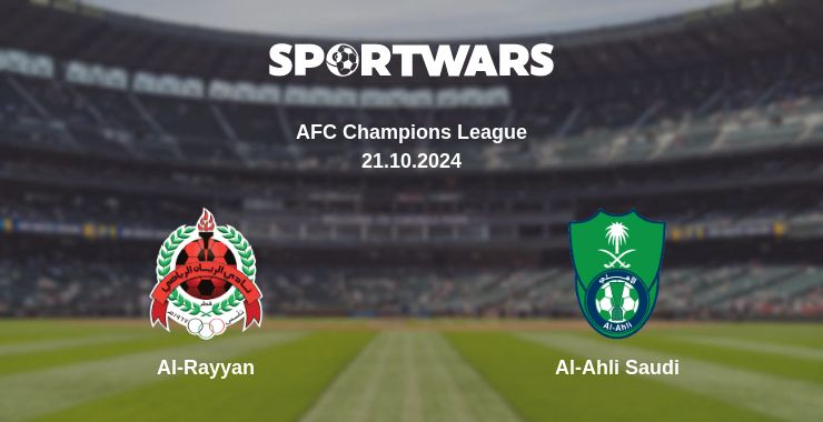 Where to watch the match Al-Rayyan - Al-Ahli Saudi