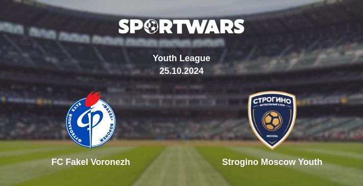 Where to watch the match FC Fakel Voronezh - Strogino Moscow Youth