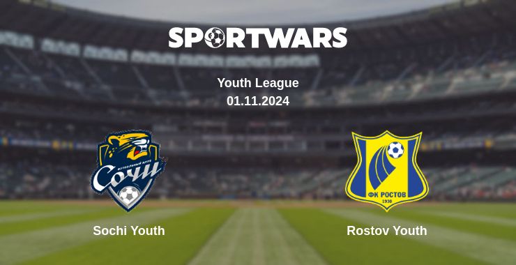 Where to watch the match Sochi Youth - Rostov Youth