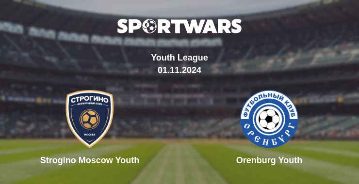 Where to watch the match Strogino Moscow Youth - Orenburg Youth