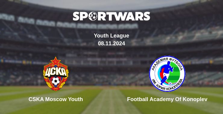 Where to watch the match CSKA Moscow Youth - Football Academy Of Konoplev