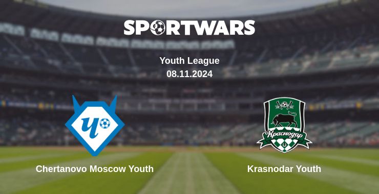 Where to watch the match Chertanovo Moscow Youth - Krasnodar Youth