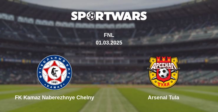 Where to watch the match FK Kamaz Naberezhnye Chelny - Arsenal Tula