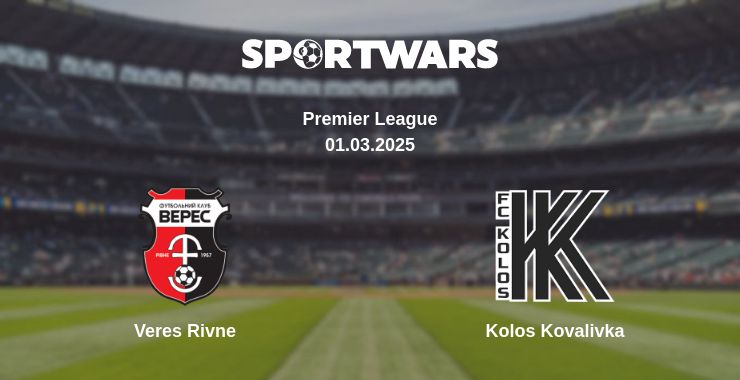 Where to watch the match Veres Rivne - Kolos Kovalivka