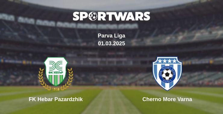 Where to watch the match FK Hebar Pazardzhik - Cherno More Varna