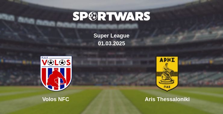 Where to watch the match Volos NFC - Aris Thessaloniki