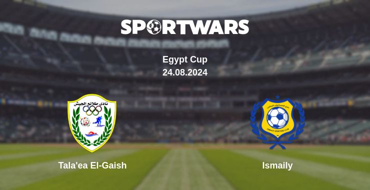 Where to watch the match Tala'ea El-Gaish - Ismaily