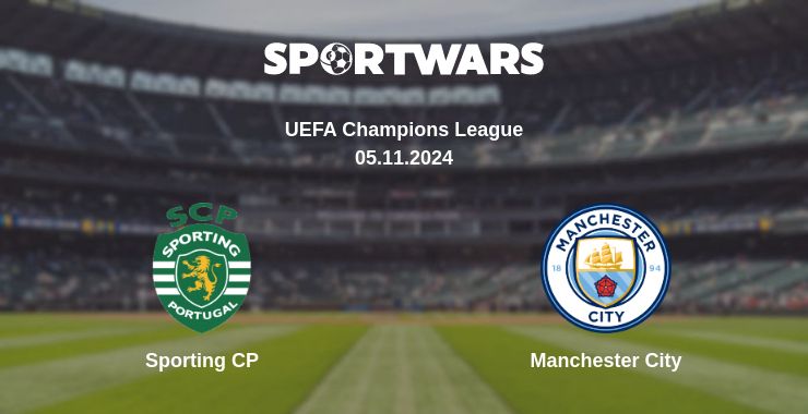 Where to watch the match Sporting CP - Manchester City