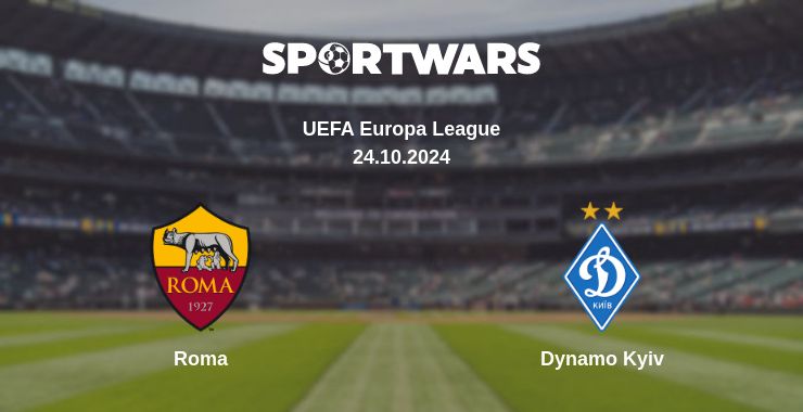 Where to watch the match Roma - Dynamo Kyiv