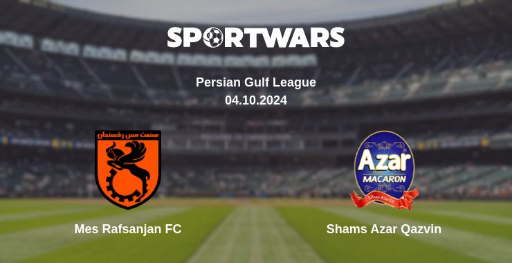 Where to watch the match Mes Rafsanjan FC - Shams Azar Qazvin