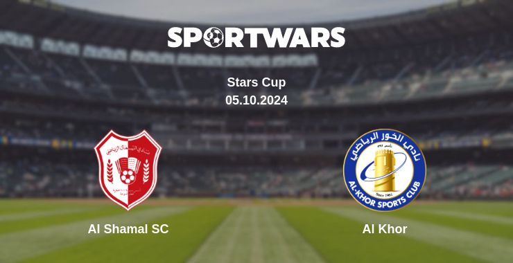 Where to watch the match Al Shamal SC - Al Khor