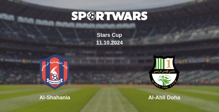 Where to watch the match Al-Shahania - Al-Ahli Doha