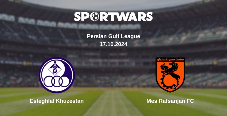 Where to watch the match Esteghlal Khuzestan - Mes Rafsanjan FC