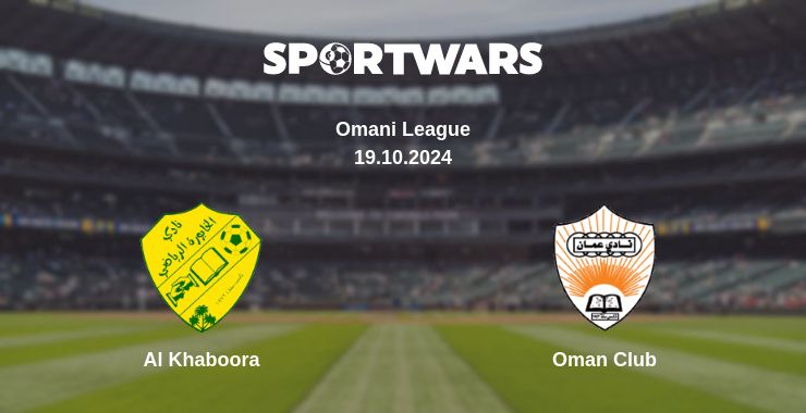 Where to watch the match Al Khaboora - Oman Club