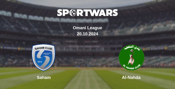 Where to watch the match Saham - Al-Nahda