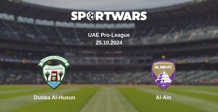 Where to watch the match Dubba Al-Husun - Al-Ain