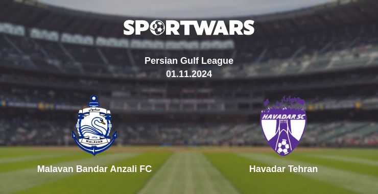 Where to watch the match Malavan Bandar Anzali FC - Havadar Tehran