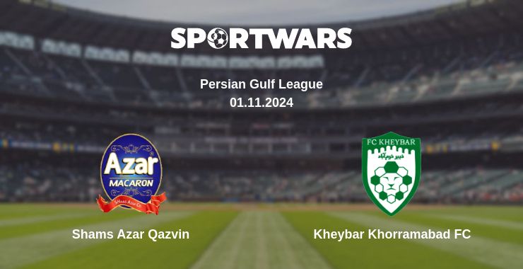 Where to watch the match Shams Azar Qazvin - Kheybar Khorramabad FC