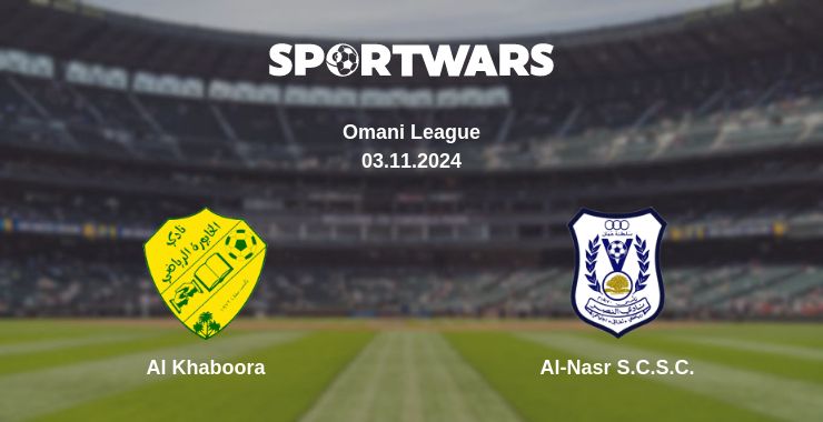 Where to watch the match Al Khaboora - Al-Nasr S.C.S.C.