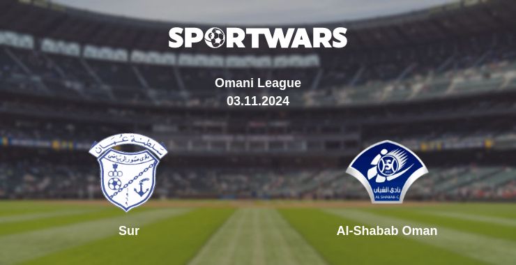 Where to watch the match Sur - Al-Shabab Oman