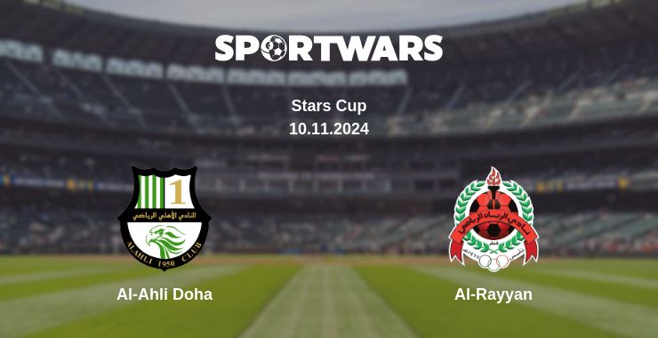 Where to watch the match Al-Ahli Doha - Al-Rayyan