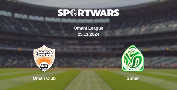 Where to watch the match Oman Club - Sohar