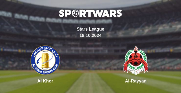 Where to watch the match Al Khor - Al-Rayyan