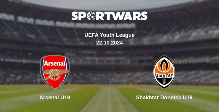 Where to watch the match Arsenal U19 - Shakhtar Donetsk U19