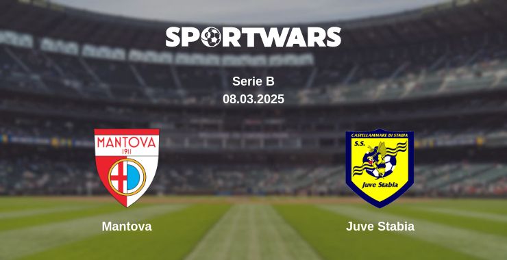 Where to watch the match Mantova - Juve Stabia