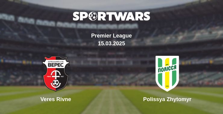 Where to watch the match Veres Rivne - Polissya Zhytomyr