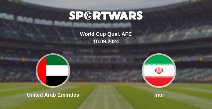 Where to watch the match United Arab Emirates - Iran