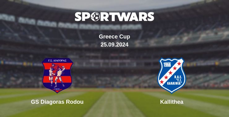 Where to watch the match GS Diagoras Rodou - Kallithea