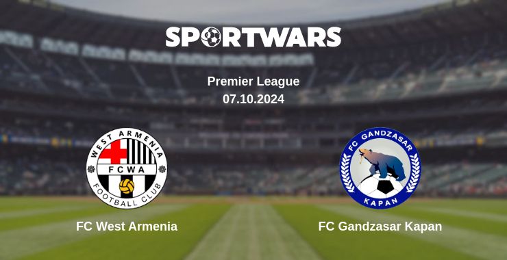 Where to watch the match FC West Armenia - FC Gandzasar Kapan