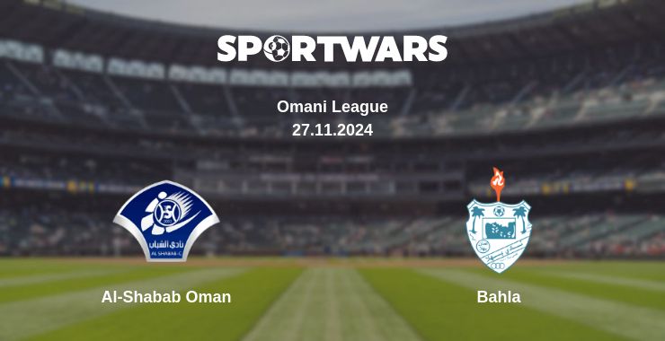 Where to watch the match Al-Shabab Oman - Bahla