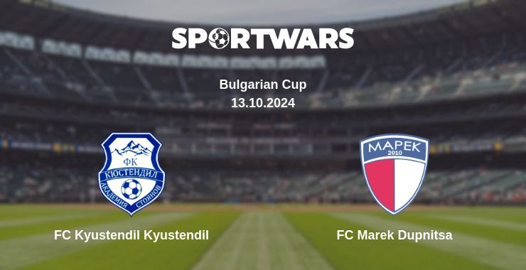 Where to watch the match FC Kyustendil Kyustendil - FC Marek Dupnitsa