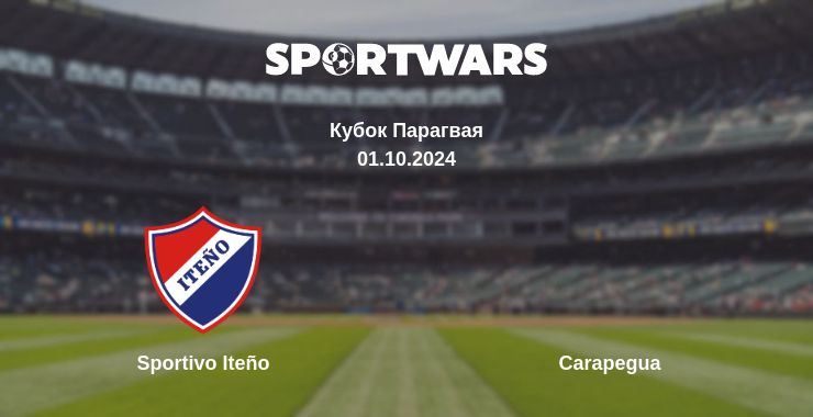 Where to watch the match Sportivo Iteño - Carapegua