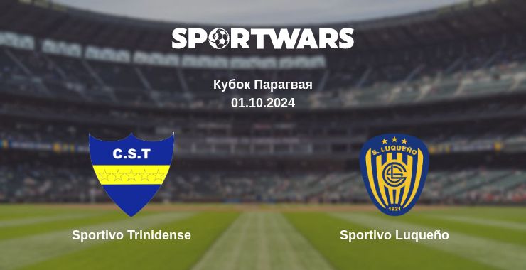 Where to watch the match Sportivo Trinidense - Sportivo Luqueño