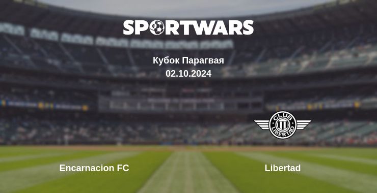 Where to watch the match Encarnacion FC - Libertad