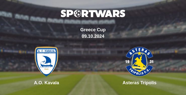 Where to watch the match A.O. Kavala - Asteras Tripolis