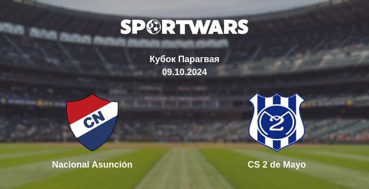 Where to watch the match Nacional Asunción - CS 2 de Mayo