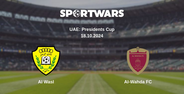 Where to watch the match Al Wasl - Al-Wahda FC